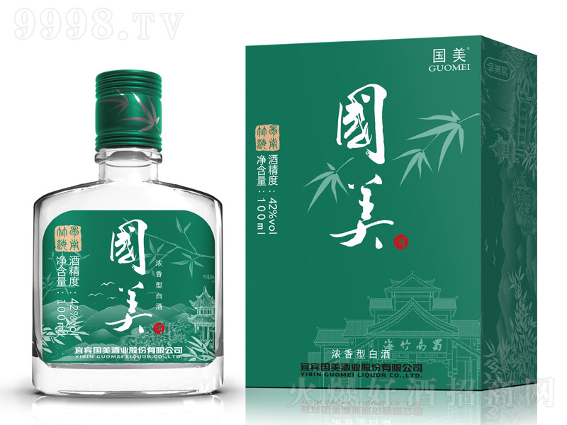 �����������񺣝����Ͱ׾ơ�42��100ml��