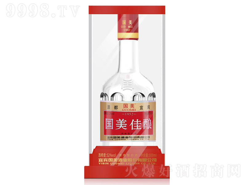 �������1952�����Ͱ׾ơ�52��500ml��