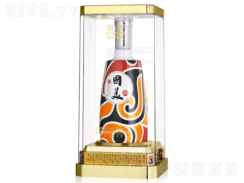 �����Ƅ������Ͱ׾ơ�52��500ml��