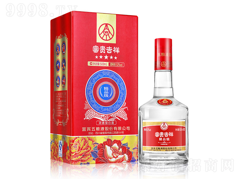 ���e��ZҺ�ɷ����޹�˾��Ʒ�����F���龫Ʒ��(j��)�����Ͱ׾ơ�52��500ml��