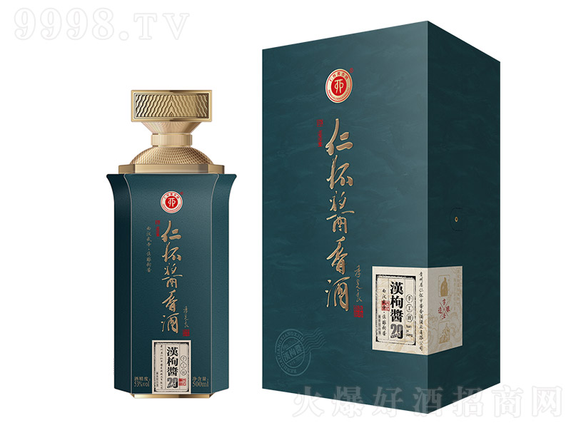 �ʑ��u��Ɲh���u20 �u���Ͱ׾ơ�53�� 500ml��