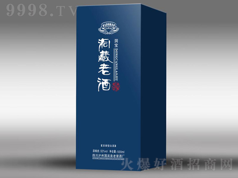 ���������Ͼ��{ �����Ͱ׾ơ�52�� 500ml��