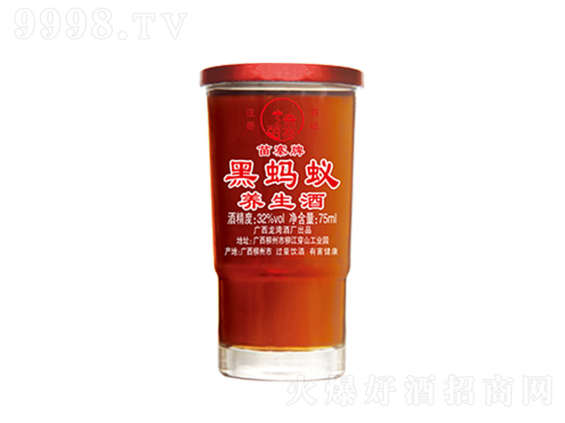 ��Λρ�B���ƣ����b����32�� 75ml��