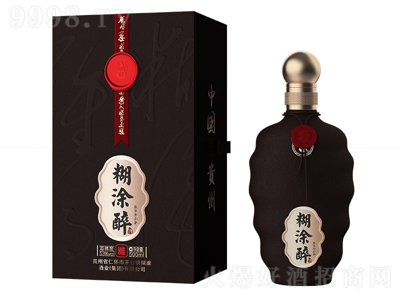 ��Ϳ���ơ��� �u���Ͱ׾ơ�53�� 500ml��-�׾�������Ϣ