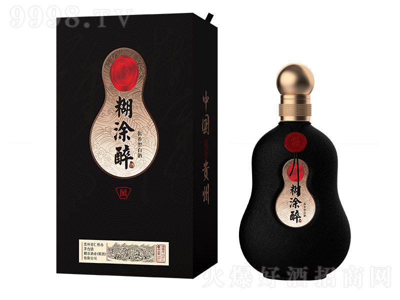 ��Ϳ���ơ��L �u���Ͱ׾ơ�53�� 500ml��-�׾�������Ϣ