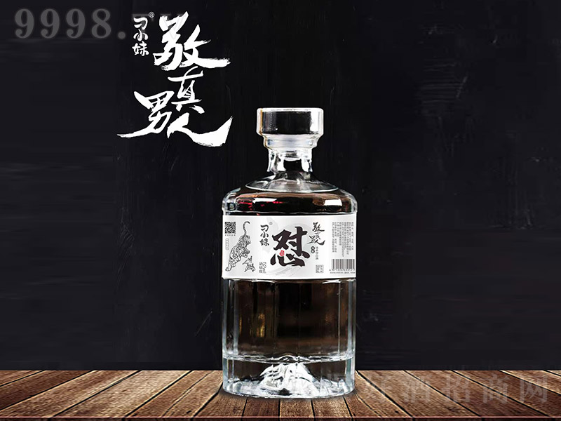 ��С�Ñ��� �����Ͱ׾ơ�52�� 500ml��