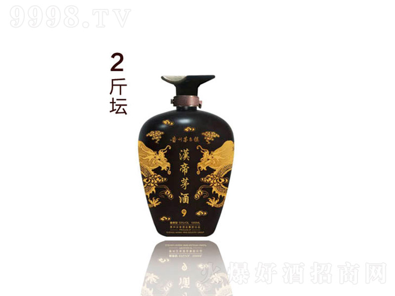 �h��é�� �u���Ͱ׾ơ�53�� 1000ml��