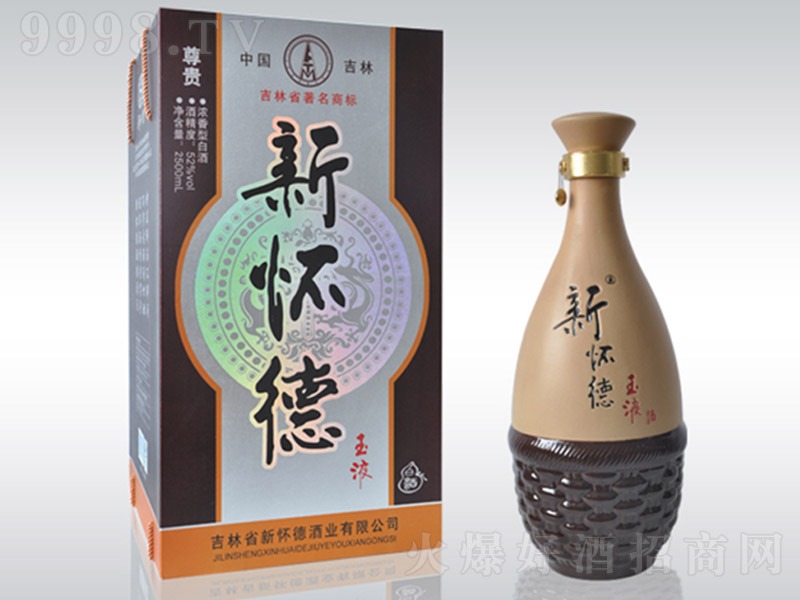 �ѵ¾����F �����Ͱ׾ơ�52�� 2500ml��-�׾����Ϣ