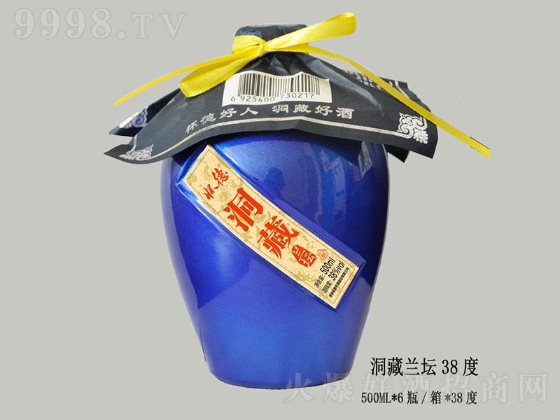 �ѵ¶��ؾ��m�� �����Ͱ׾ơ�38�� 500ml��-�׾�������Ϣ