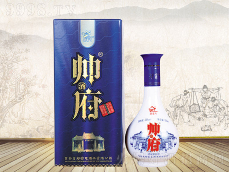 �����͎����� �����Ͱ׾ơ�35�� 500ml��
