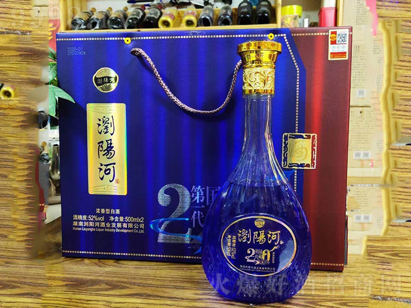 �gꖺ�20�����Ͱ׾ơ�52��500ml��