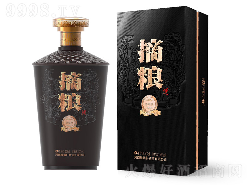 ժ�Z���u���Ͱ׾ơ�52��500ml��