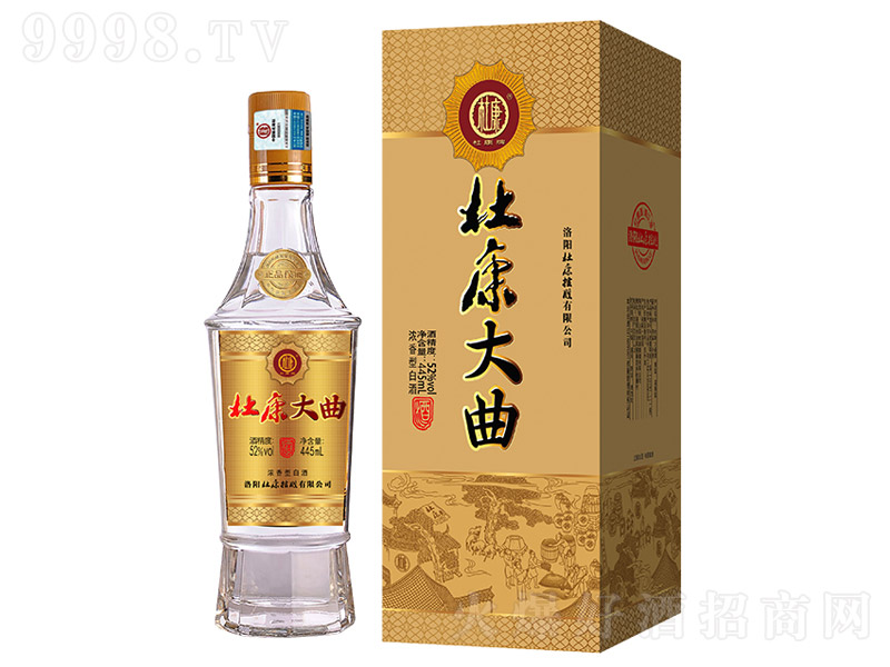 �ſ������ƾ�Ʒ�����Ͱ׾ơ�52��445ml��