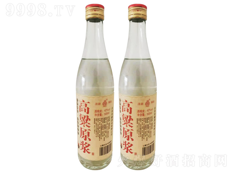 ����ԭ�{�Ɲ����Ͱ׾ơ�42��500ml��