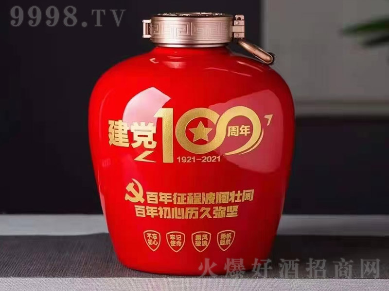 ���ƾƣ��t�����u���Ͱ׾�