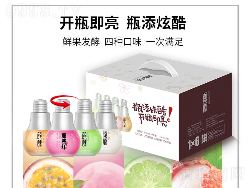 ��Щ�����ϵ�й��ơ�8��145ml��6��