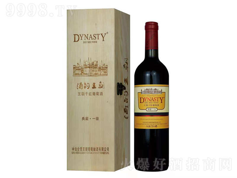 �����ɼt���ѾƵ��һ��(j��)ľ�С�12.5��750ml��