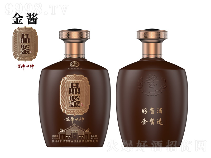 ���u��ϯ��Ʒ�b���u���Ͱ׾ơ�53��500ml��