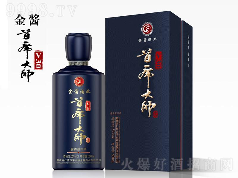 ���u��ϯ�󎟾�V30�u���Ͱ׾ơ�53��500ml��