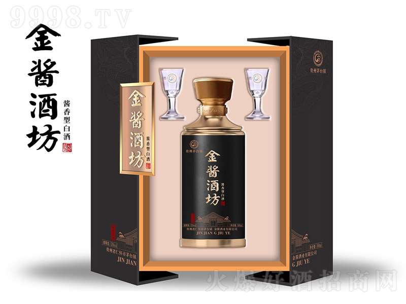 ���u�Ʒ����u���Ͱ׾ơ�53��500ml��