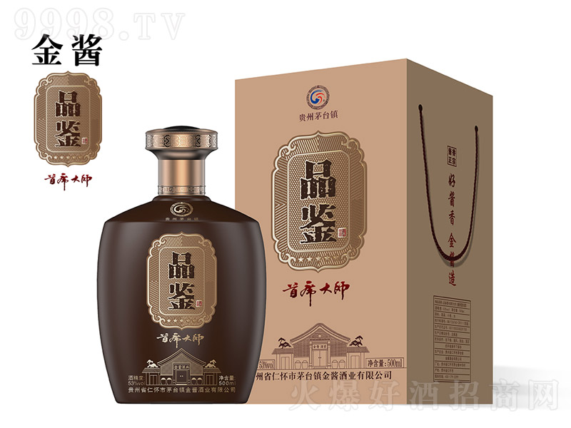 ���u��ϯ��Ʒ�b���u���Ͱ׾ơ�53��500ml��