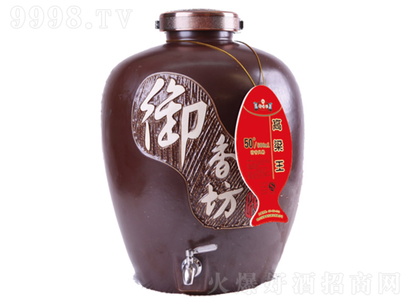 ���㷻�Ƹ�����ϵ�������Ͱ׾ơ�50��5L��-�׾�������Ϣ