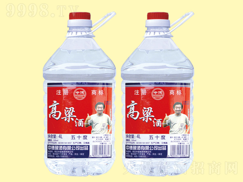 ������Ͱ�b4L