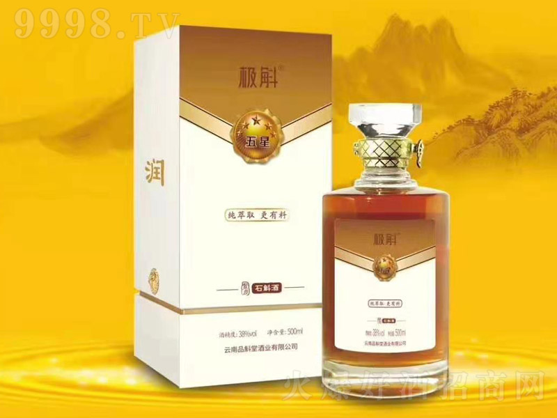 �O��������Ƥʯ���ơ�38��500ml��-������������Ϣ
