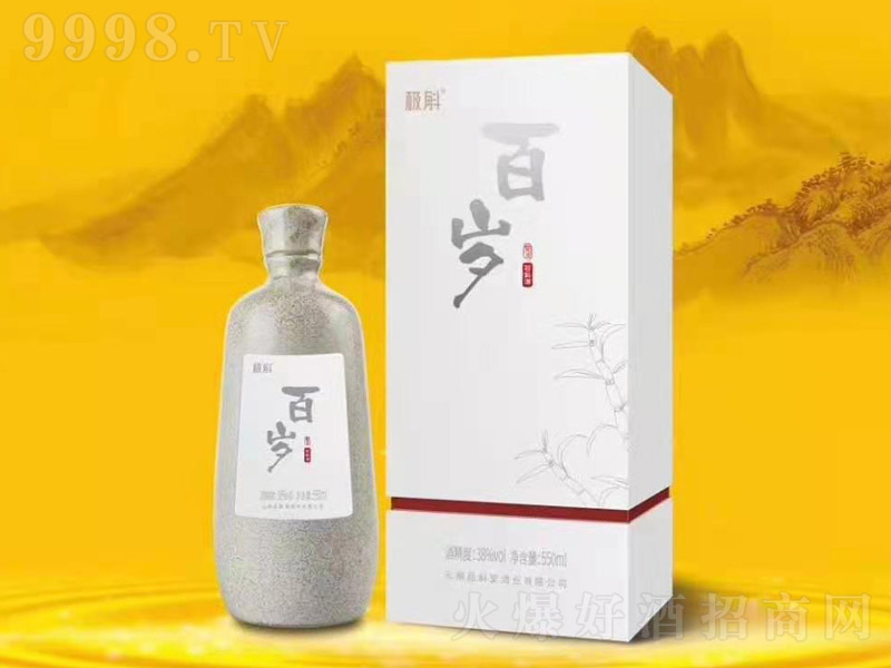 �O���ٚq��Ƥʯ���������͡�38��550ml��-������������Ϣ
