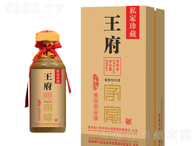 ���϶��ƾ��u���Ͱ׾ơ�53��500ml��