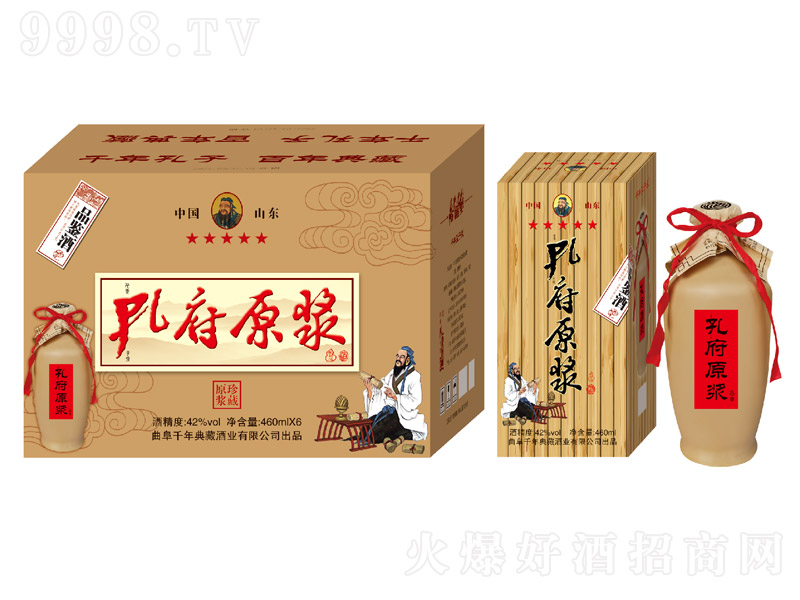 �׸�ԭ�{�����ԭ�{ �����Ͱ׾ơ�42�� 460ml��