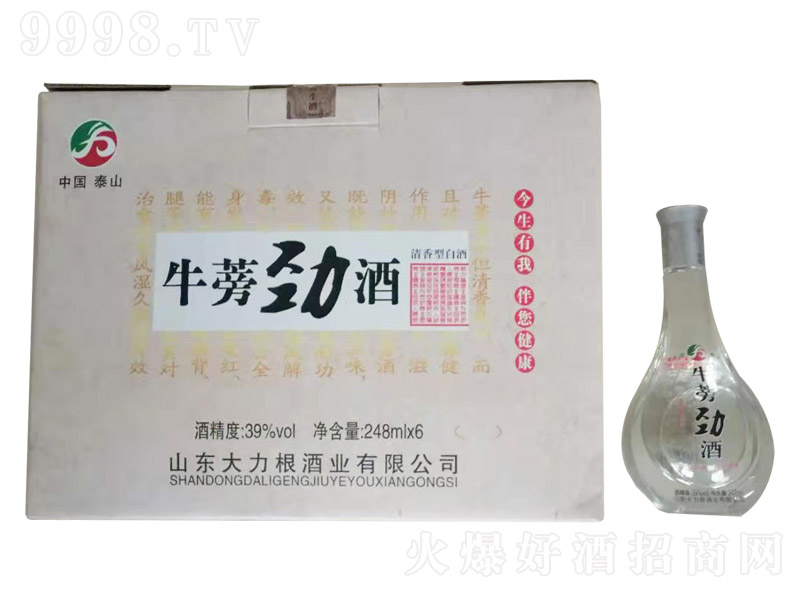 ţ��ž��B�����䡾39�� 248ml��6��-������������Ϣ