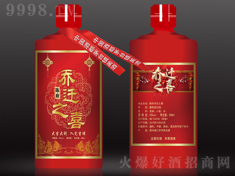 ���w֮ϲ���ƾ�