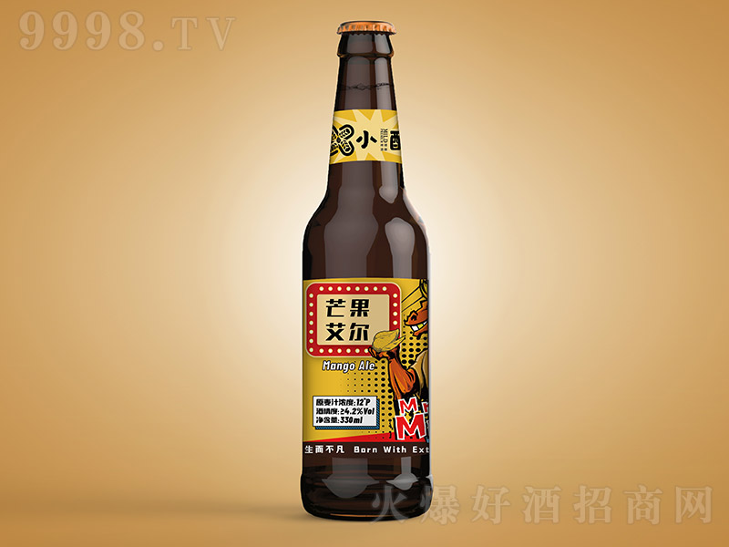 С����â������ơ�ơ�4.2�� 330ml��