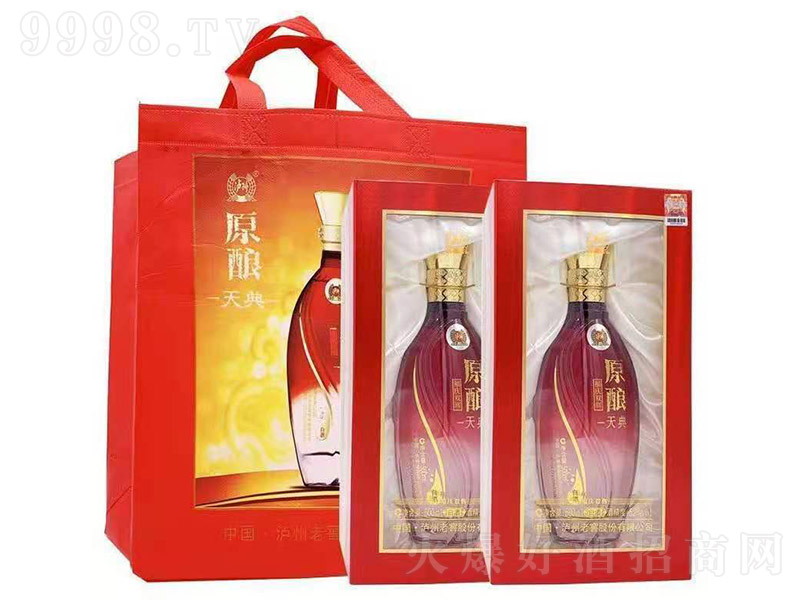 �o��ԭ��������Ͱ׾ơ�52��500ml��