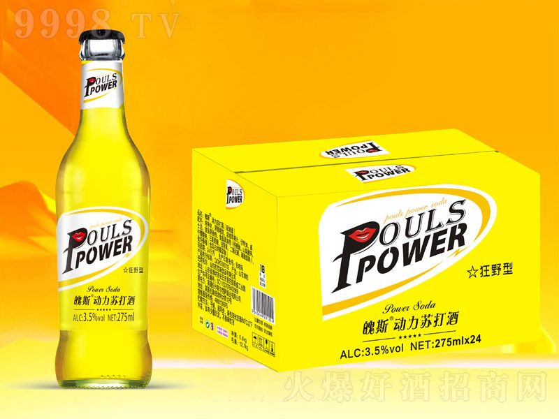 ��˹�����K��ƿ�Ұ�͡�3.5��275ml��24ƿ��