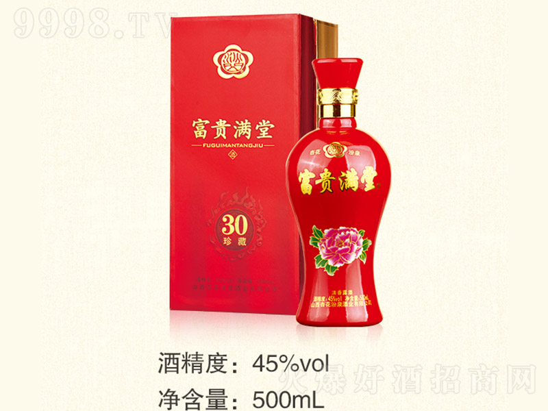 ���F�M�þ����30 �����Ͱ׾ơ�45�� 500ml��