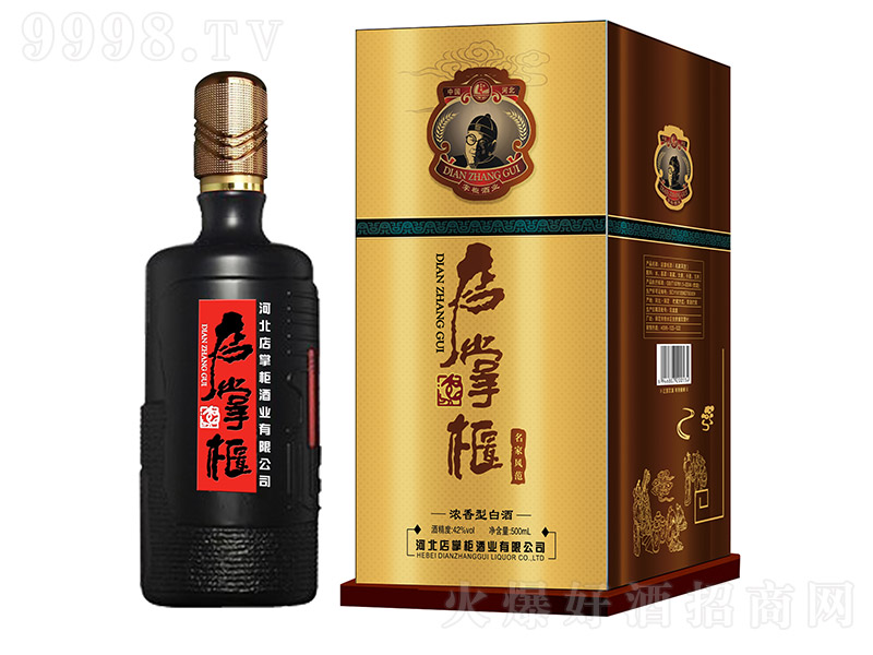 ���ƹ������L(f��ng)���ơ�42��50��1x6x500ml�������Ͱ׾�