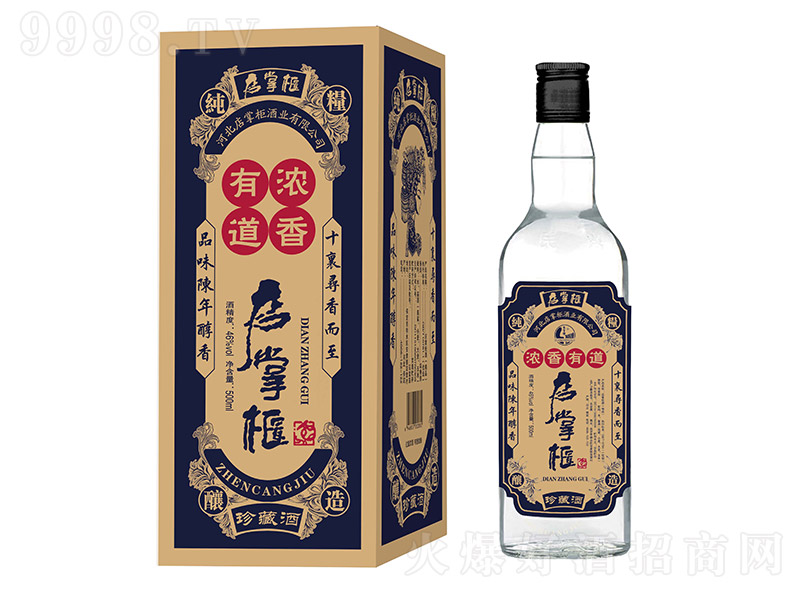 ���ƹ񡤝����е��ơ�42��52��1x6x500ml�������Ͱ׾�