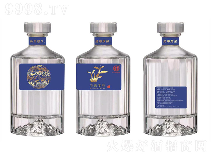 ���X���ƻ�ɽ�������{�� ʯ�����B���ơ�42�� 500ml��-������������Ϣ