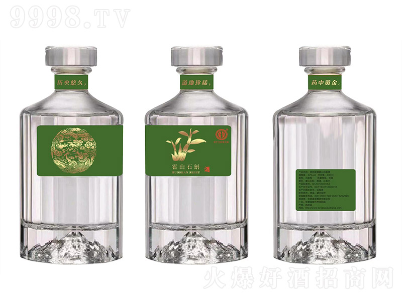 ���X���ƻ�ɽʯ���ƾG�� ʯ�����B���ơ�42�� 500ml��-������������Ϣ