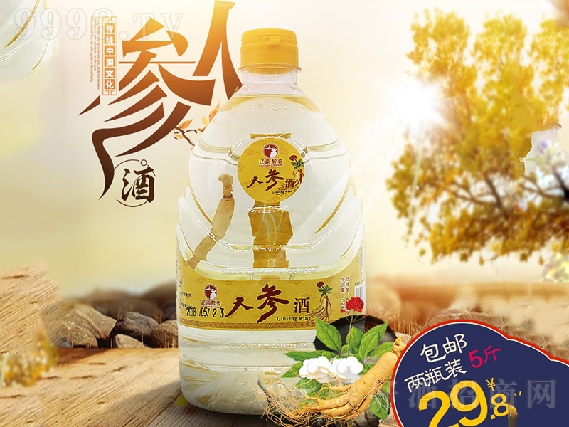 �|�������˅��ơ�42�� 1.25L��-���������Ϣ