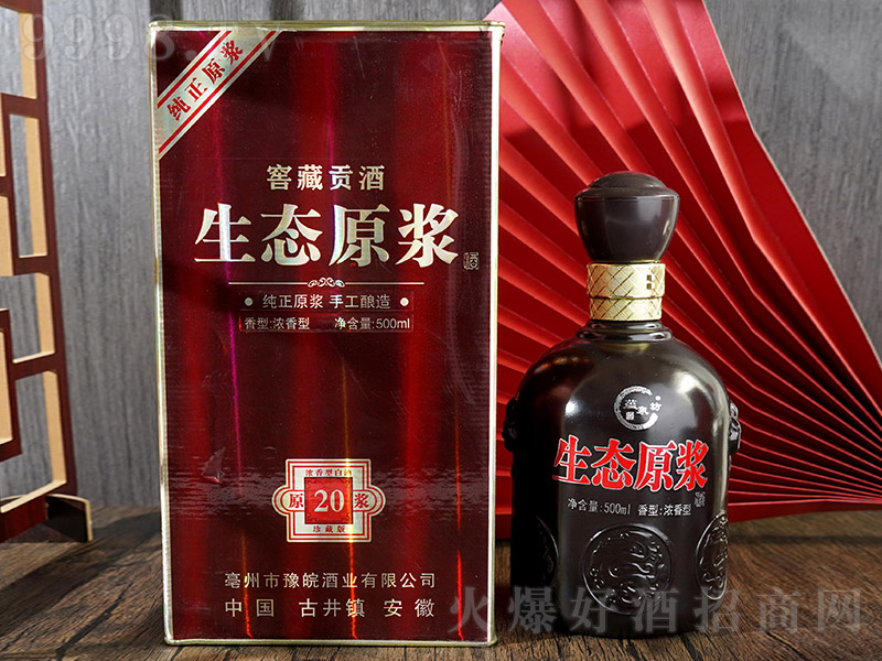 �N(y��n)Ȫ�����B(t��i)ԭ�{�����B(t��i)�ڽ� �����Ͱ׾ơ�42�� 52�� 500ml��