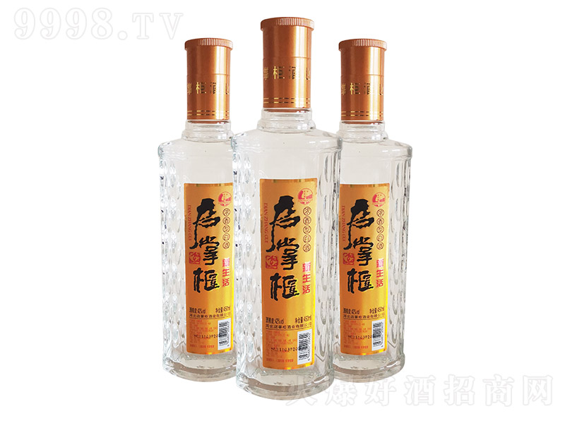 ���ƹ�������ơ�42��46��1x12x450ml�������Ͱ׾�