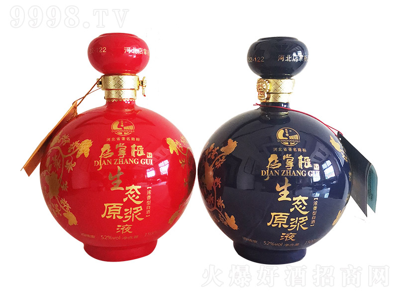 ���ƹ�ԭ�{������(j��)�桾52��1x1500ml�������Ͱ׾�