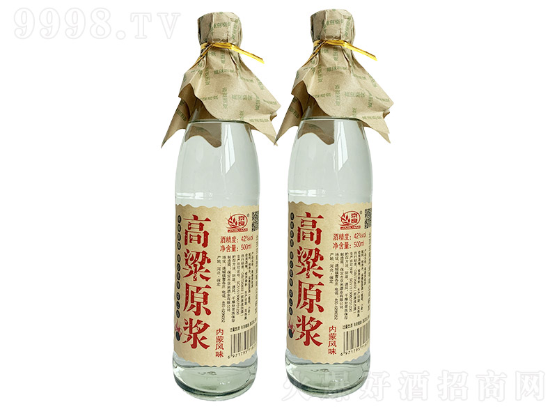 ��������ԭ�{�� �����Ͱ׾ơ�42�� 500ml��