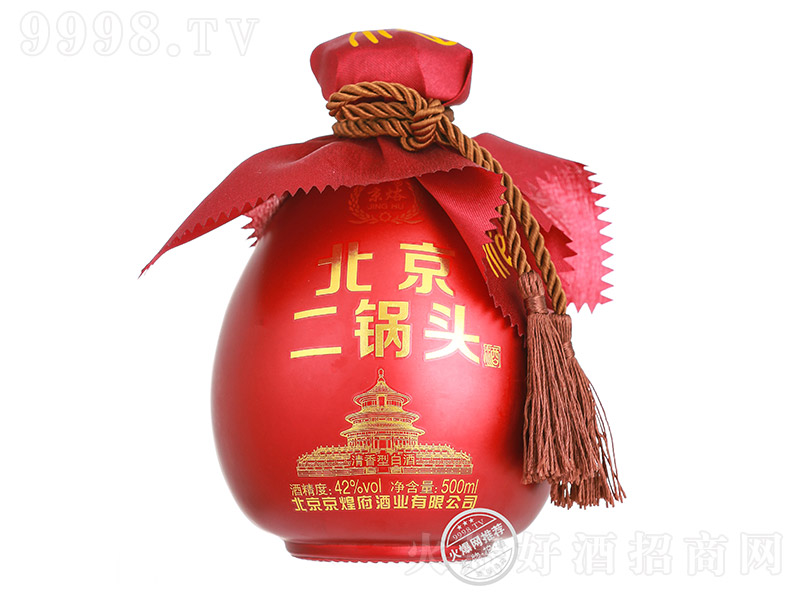 ���W��������^�ƣ��t�� �����Ͱ׾ơ�42�� 500ml��