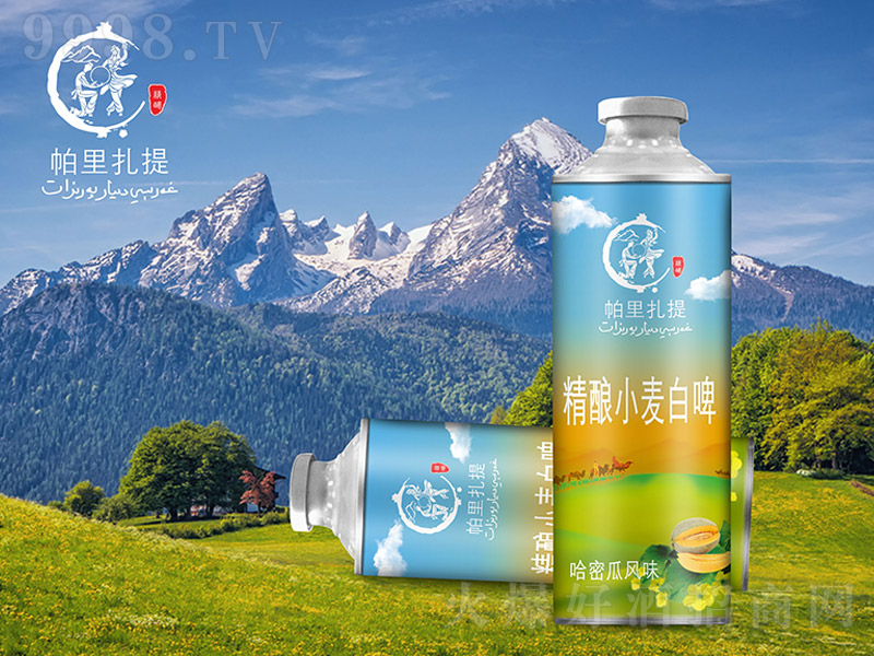 �����������ᾫ�С����ơ���ܹ�ζ��11��9��1000ml��