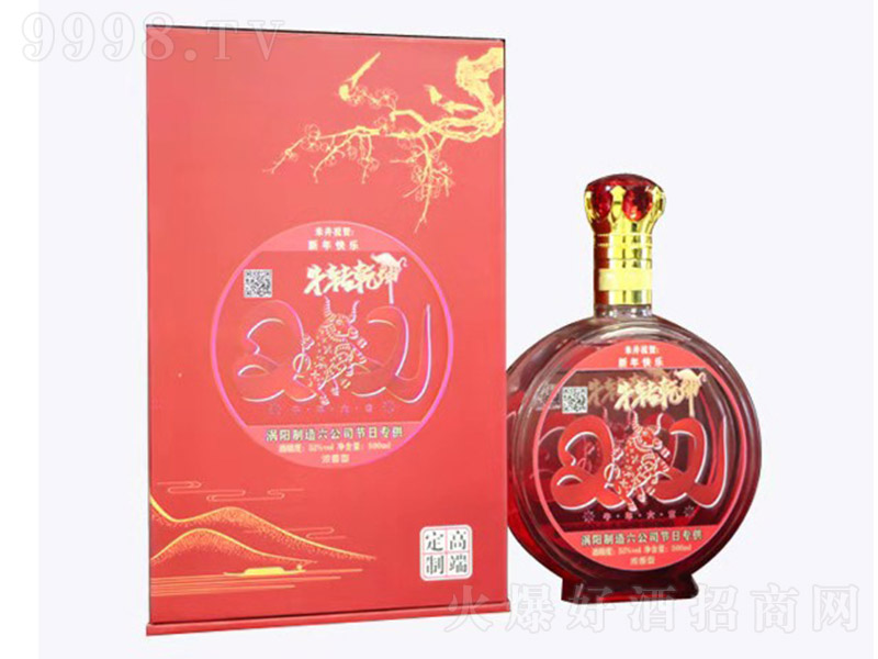 κؕ�ƘI���ƾ�ţ�DǬ�� �����Ͱ׾ơ�52��500ml��