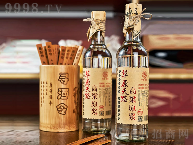 ��ԭ��·����ԭ�{�� �����Ͱ׾ơ�42�� 500ml��